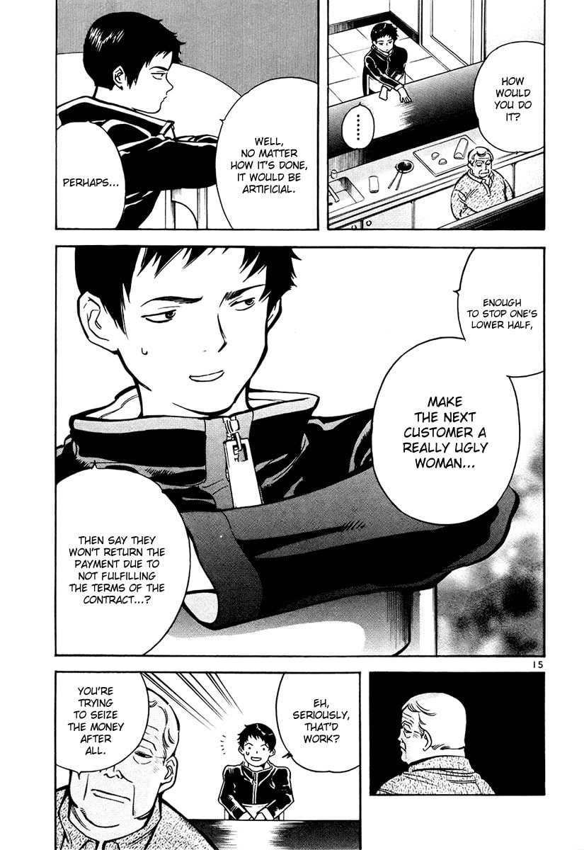 The Black Swindler Chapter 84 page 16 - 