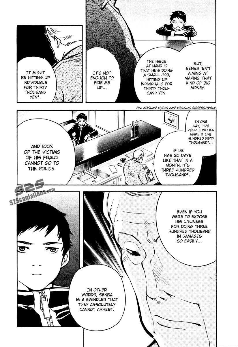 The Black Swindler Chapter 84 page 17 - 