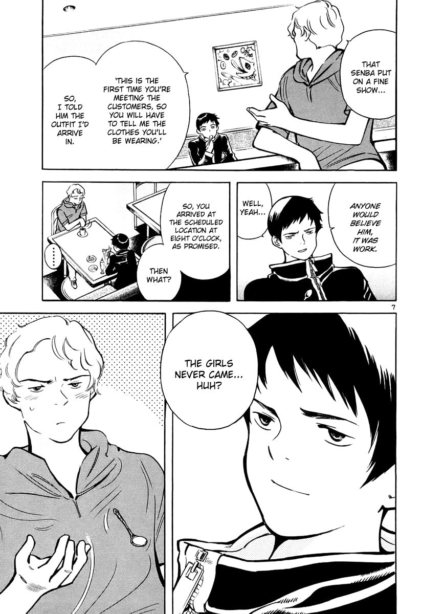The Black Swindler Chapter 84 page 8 - 