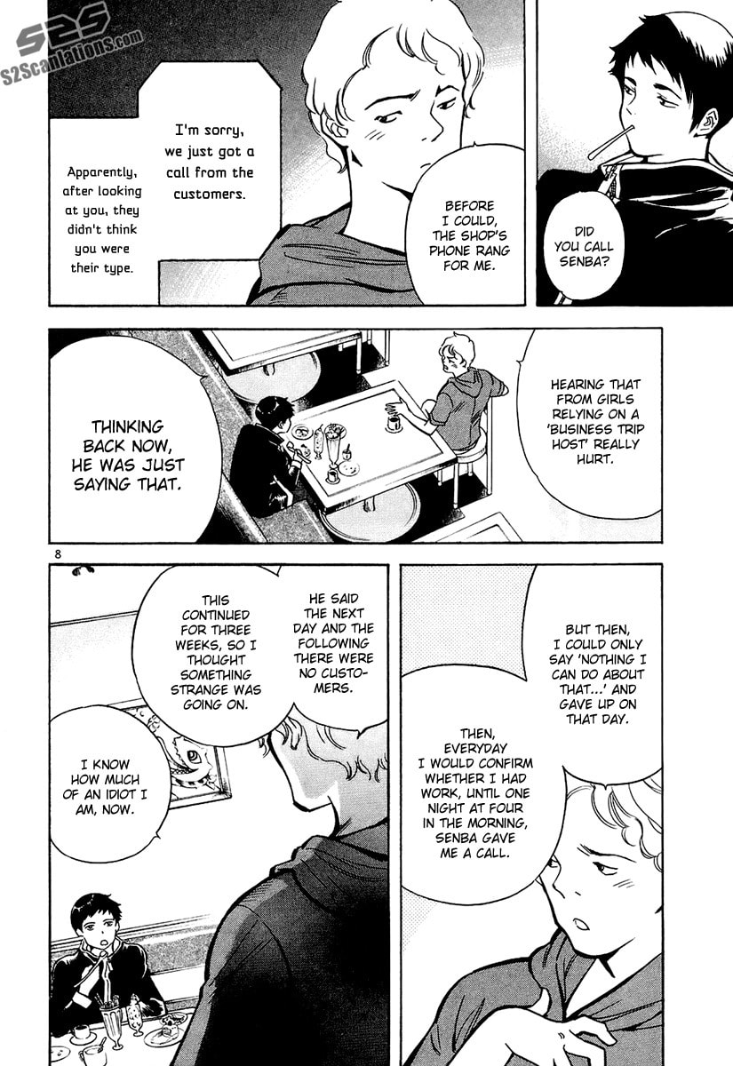 The Black Swindler Chapter 84 page 9 - 