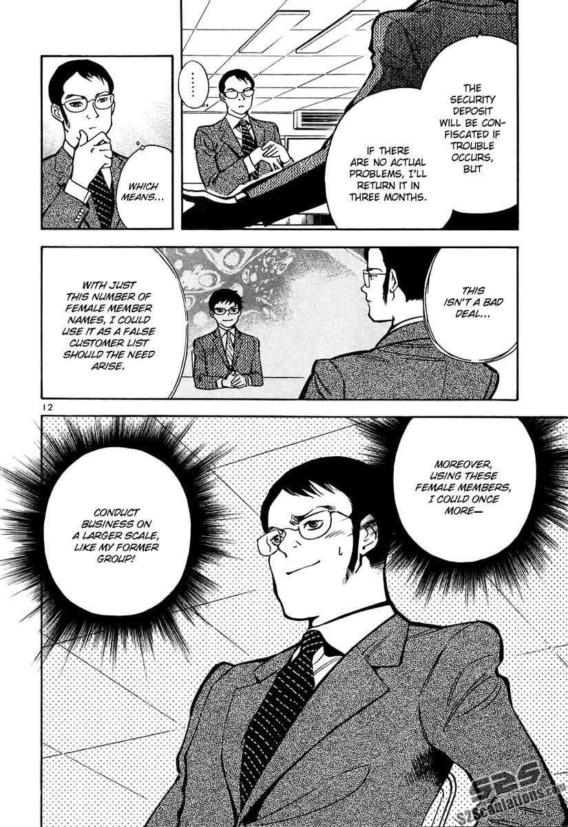The Black Swindler Chapter 85 page 13 - 