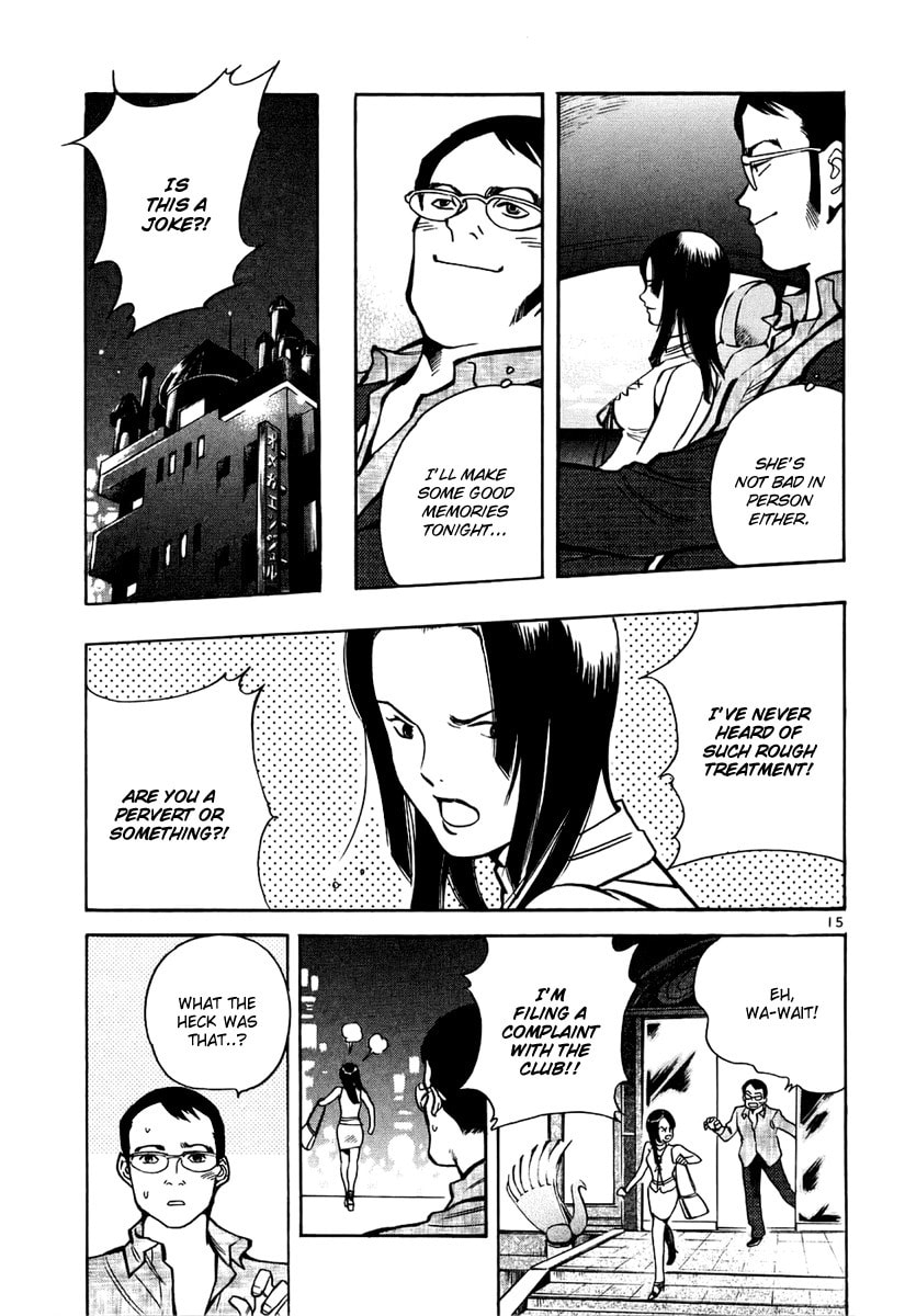 The Black Swindler Chapter 85 page 16 - 