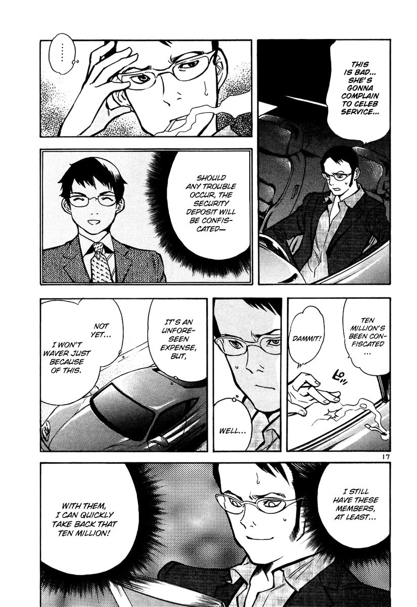 The Black Swindler Chapter 85 page 18 - 