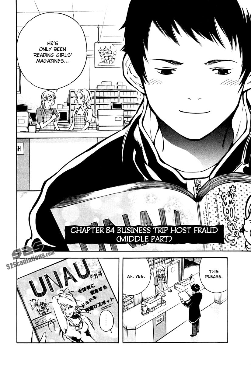 The Black Swindler Chapter 85 page 3 - 