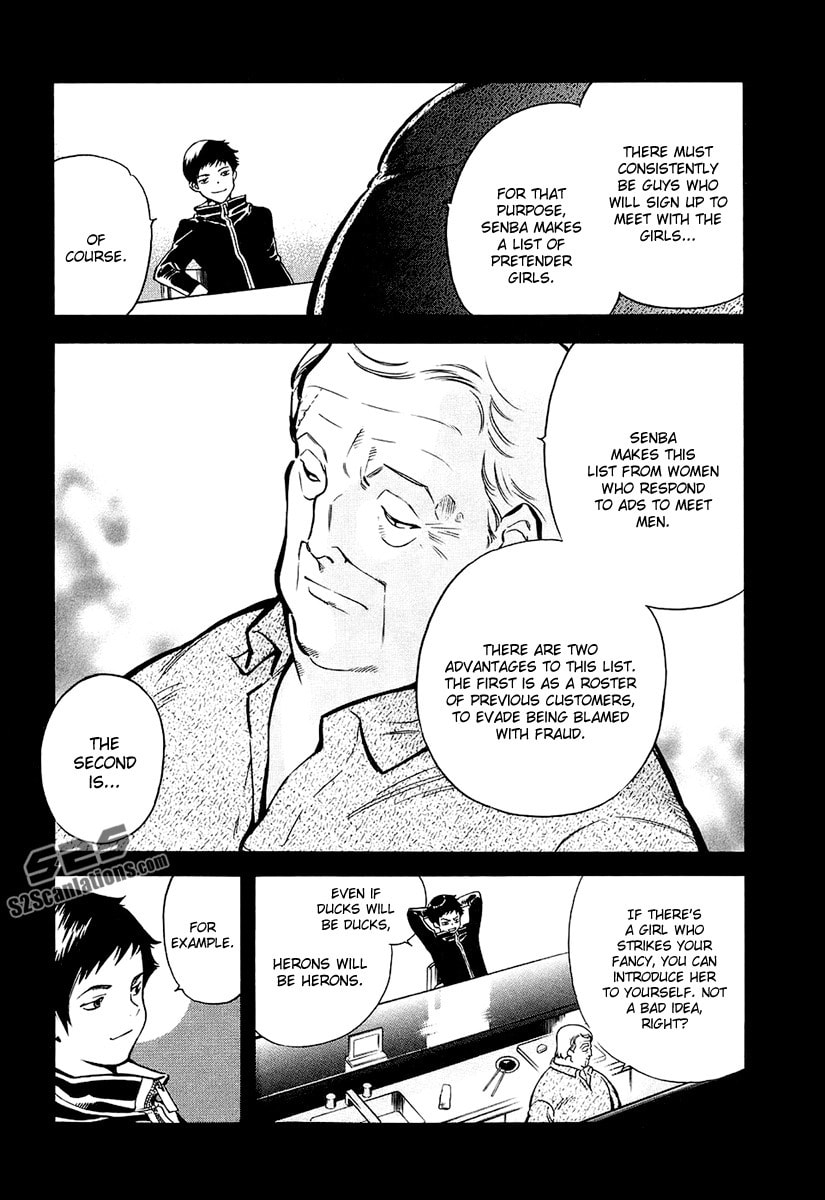 The Black Swindler Chapter 85 page 5 - 
