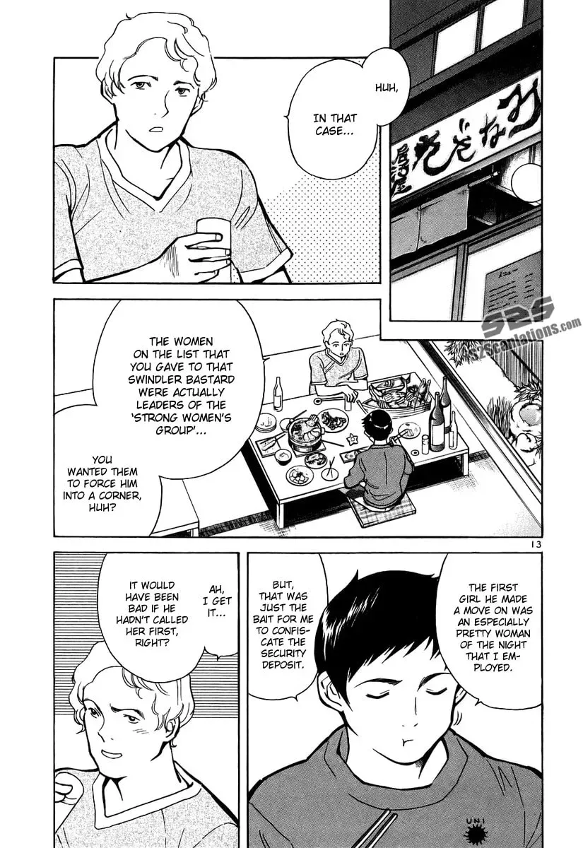 The Black Swindler Chapter 86 page 14 - 