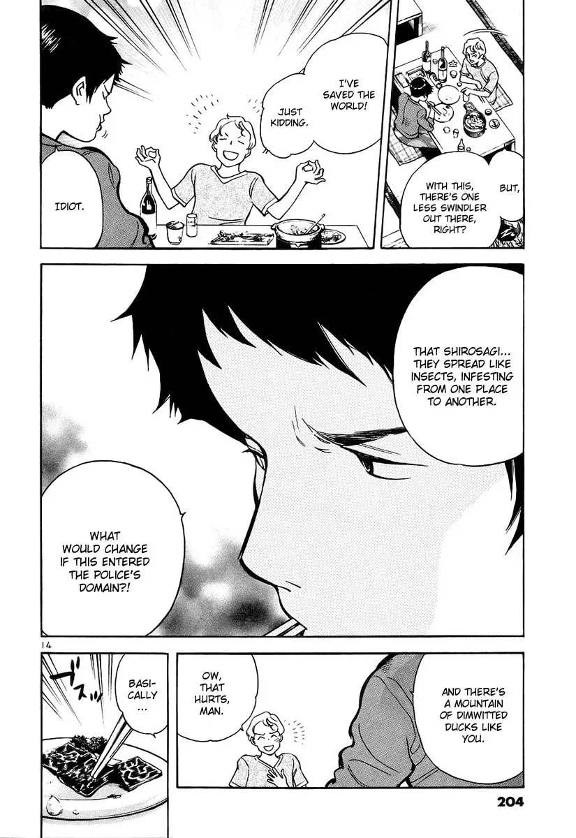 The Black Swindler Chapter 86 page 15 - 