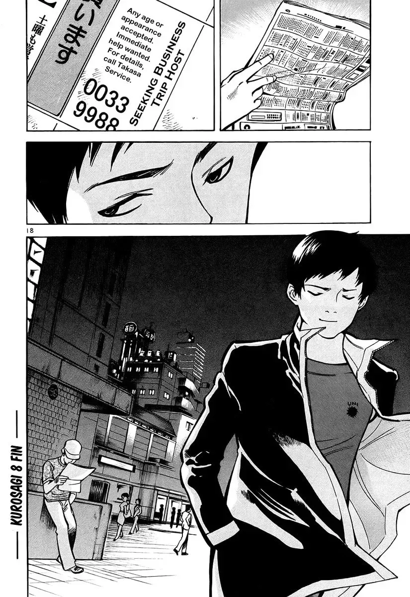 The Black Swindler Chapter 86 page 19 - 