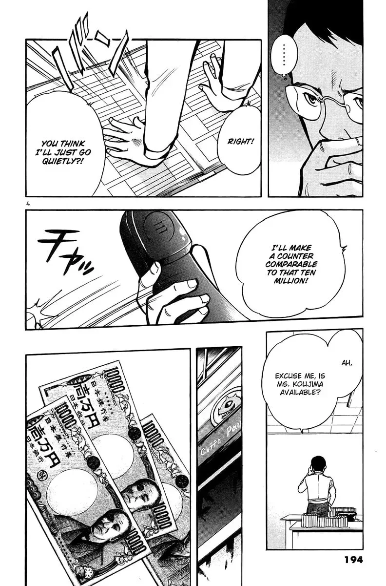 The Black Swindler Chapter 86 page 5 - 