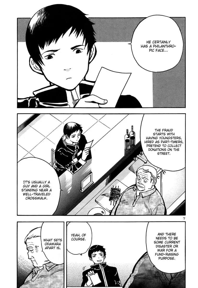 The Black Swindler Chapter 87 page 12 - 