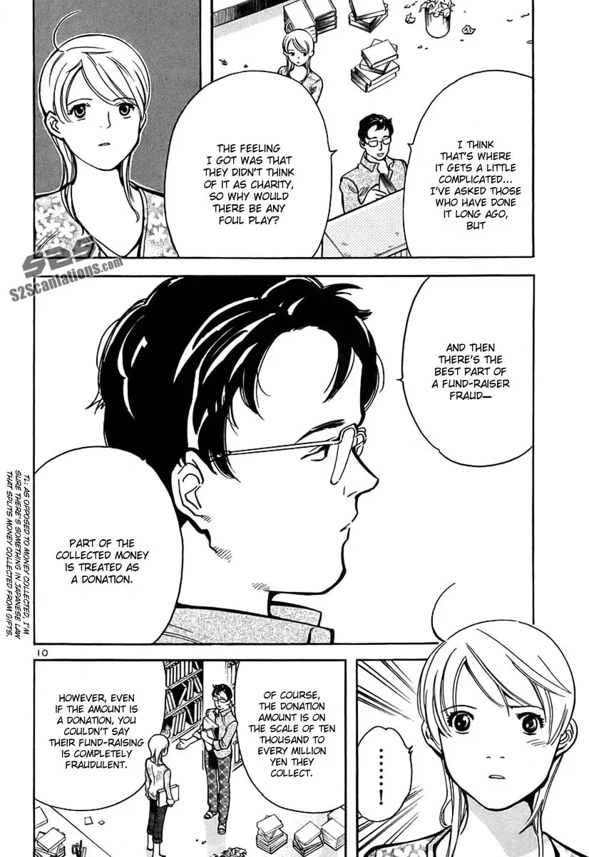 The Black Swindler Chapter 87 page 15 - 