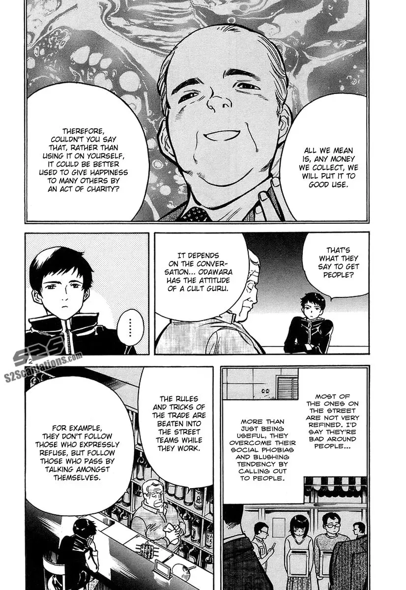 The Black Swindler Chapter 87 page 17 - 