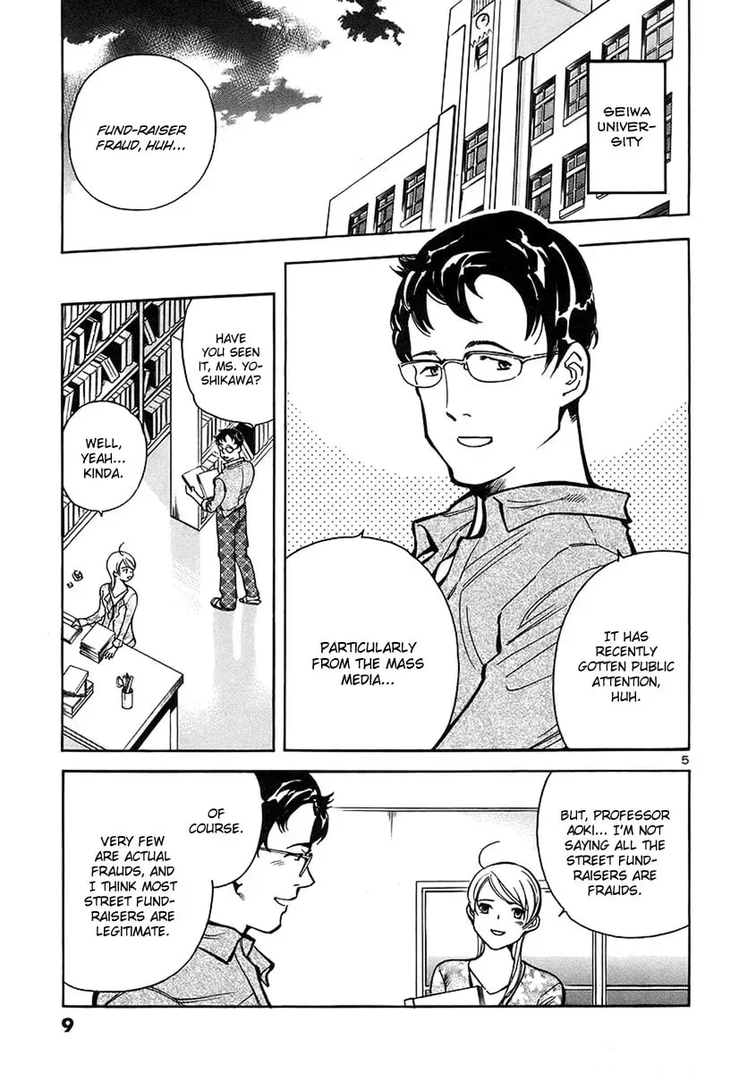 The Black Swindler Chapter 87 page 10 - 