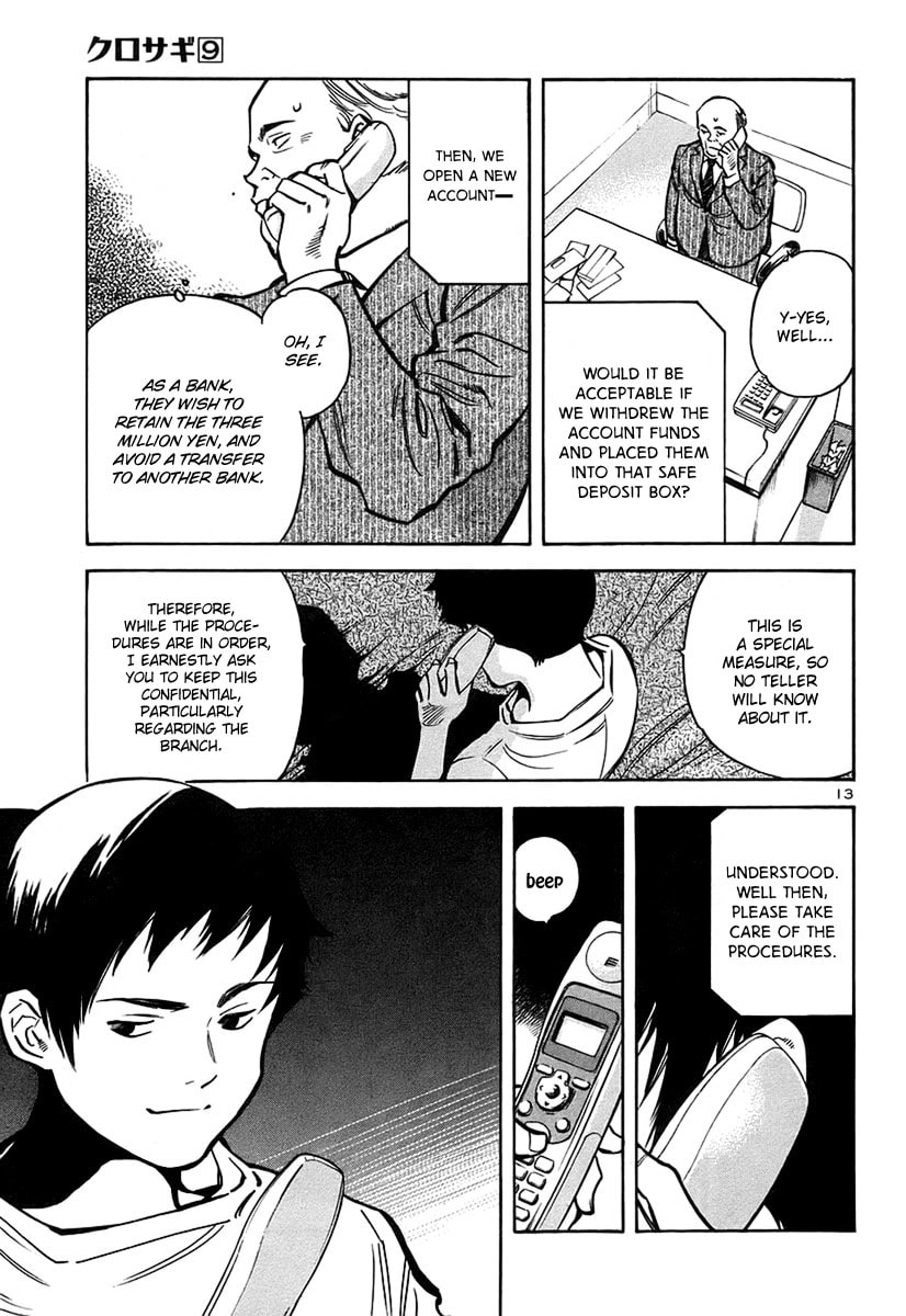 The Black Swindler Chapter 88 page 14 - 