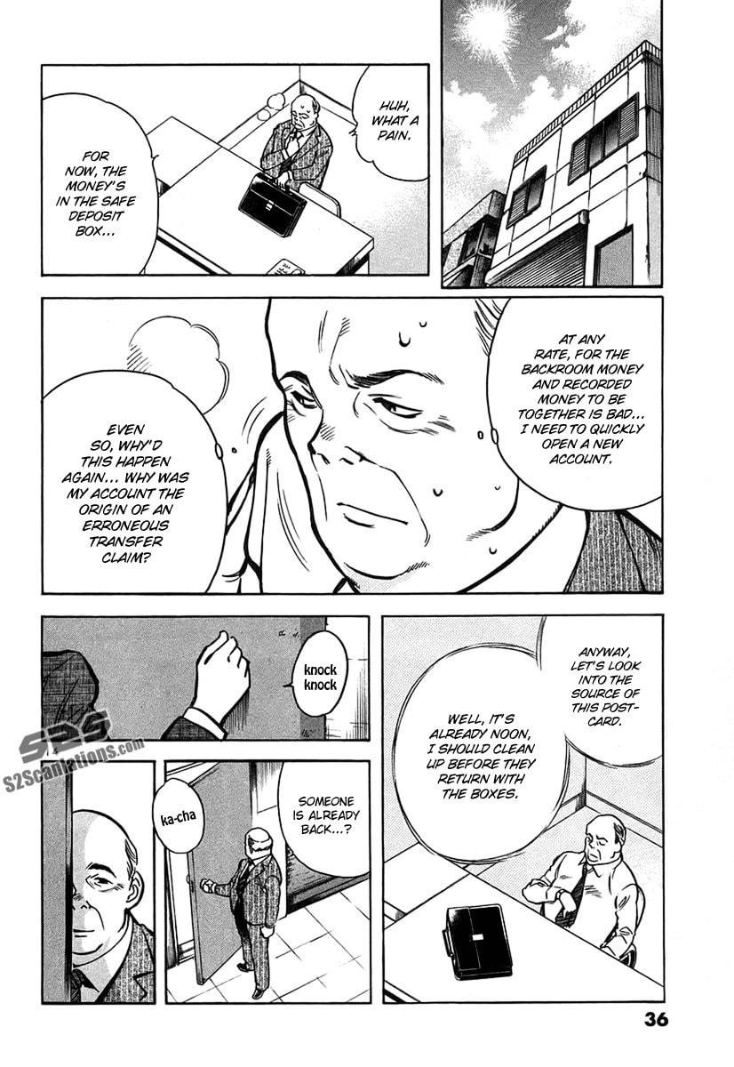 The Black Swindler Chapter 88 page 15 - 
