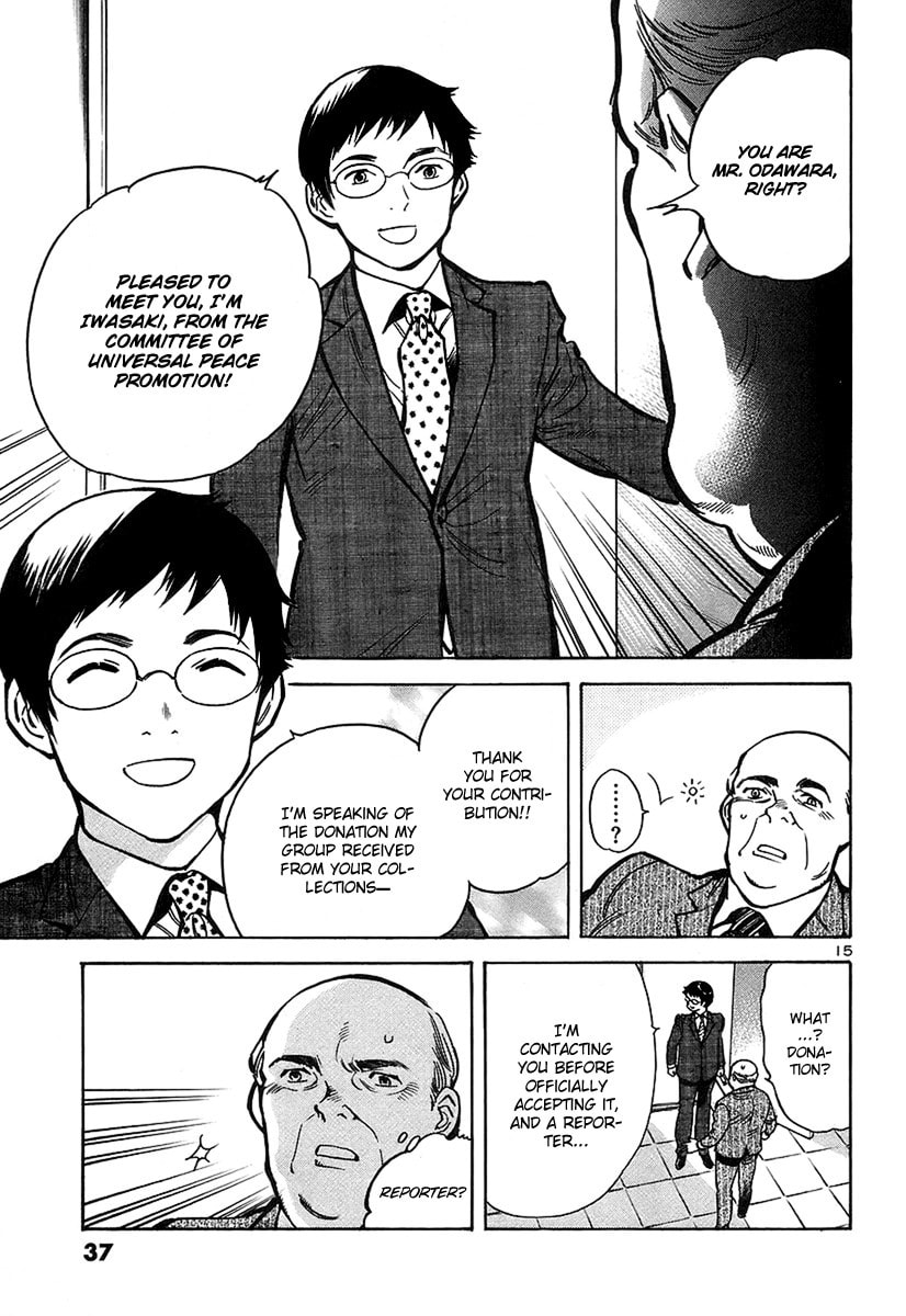 The Black Swindler Chapter 88 page 16 - 