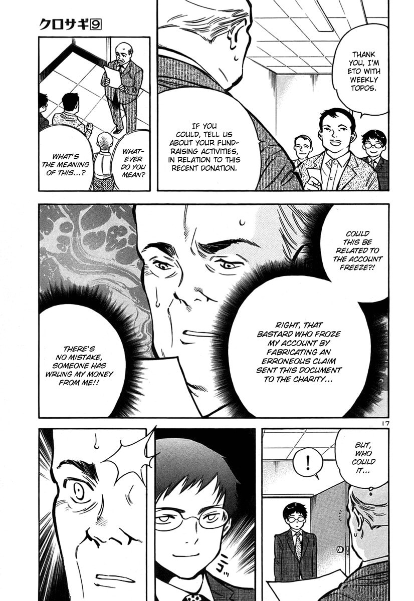 The Black Swindler Chapter 88 page 18 - 