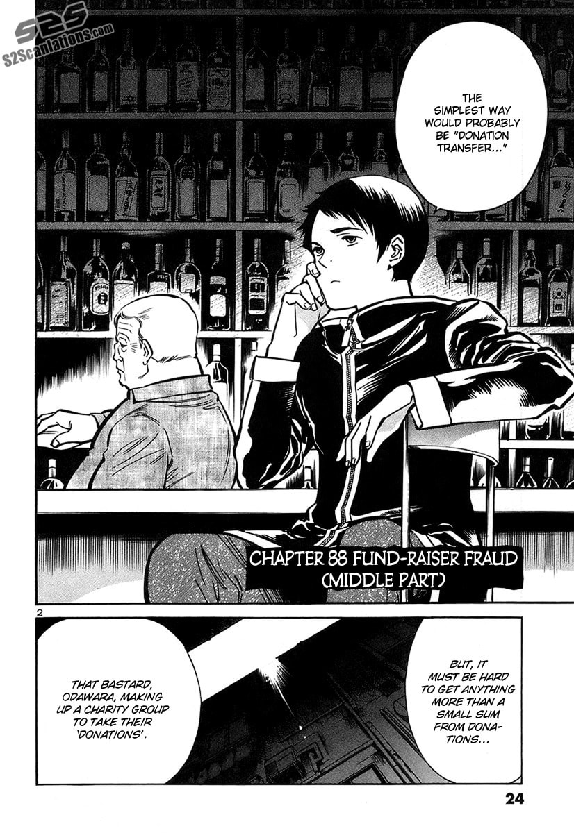 The Black Swindler Chapter 88 page 3 - 