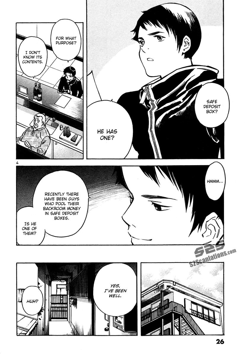 The Black Swindler Chapter 88 page 5 - 