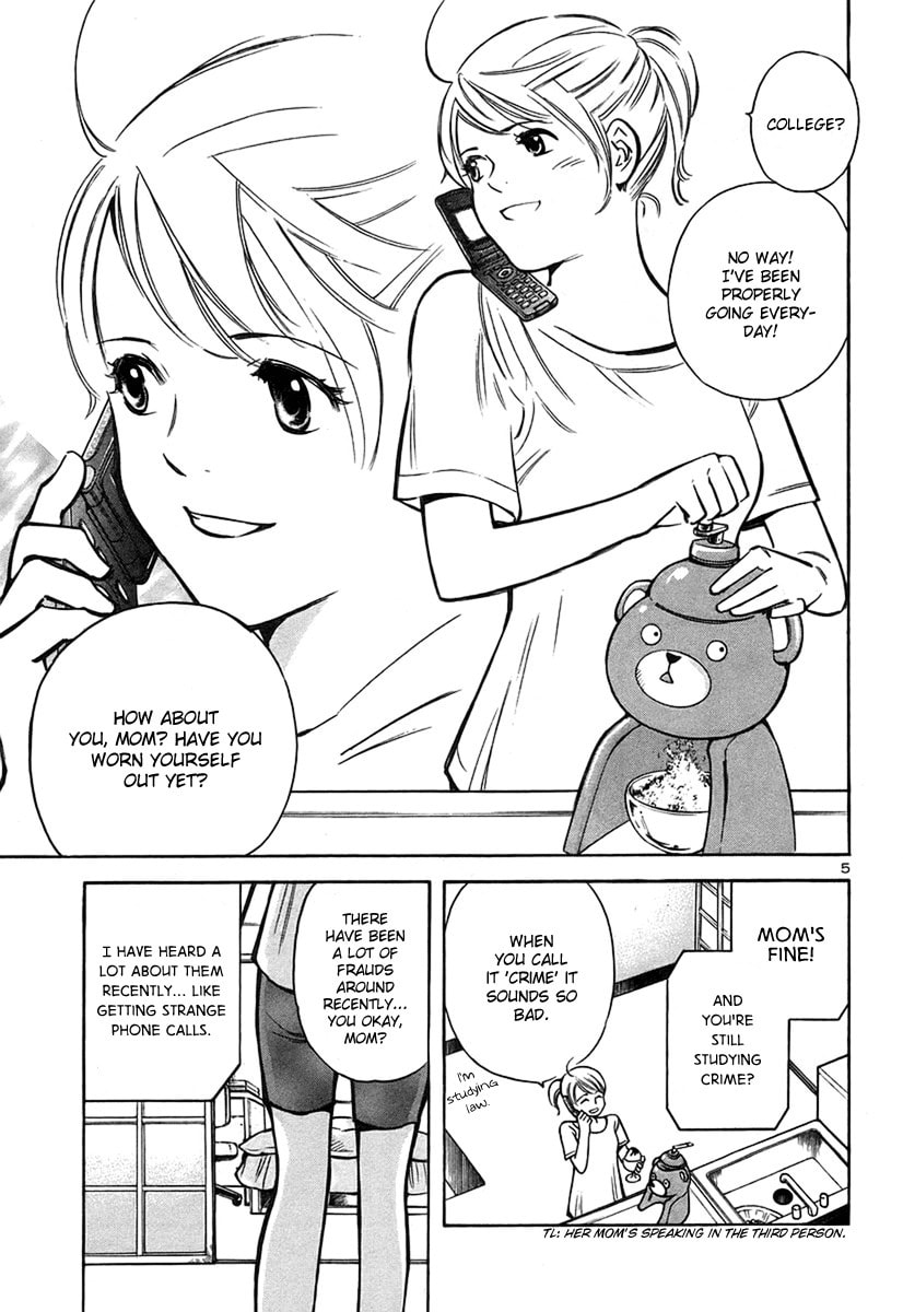 The Black Swindler Chapter 88 page 6 - 