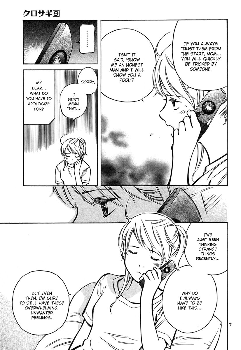 The Black Swindler Chapter 88 page 8 - 