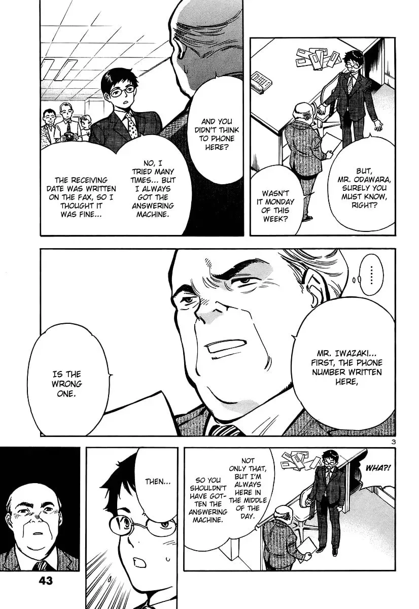 The Black Swindler Chapter 89 page 4 - 