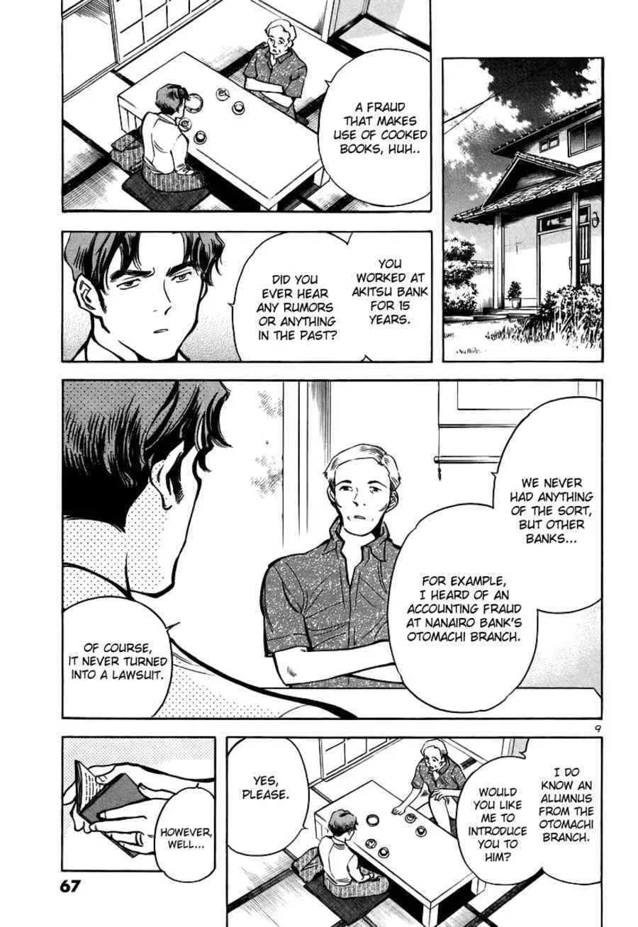 The Black Swindler Chapter 90 page 11 - 
