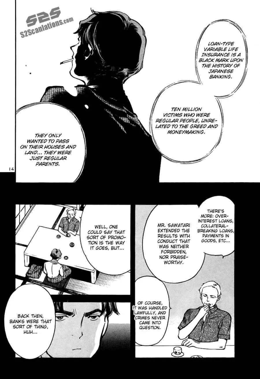 The Black Swindler Chapter 90 page 16 - 