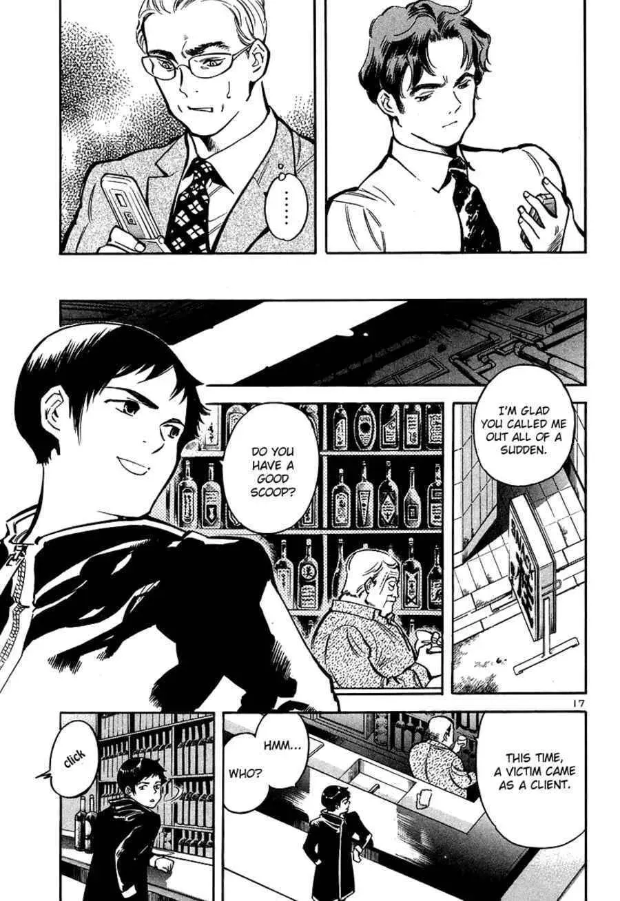 The Black Swindler Chapter 90 page 19 - 