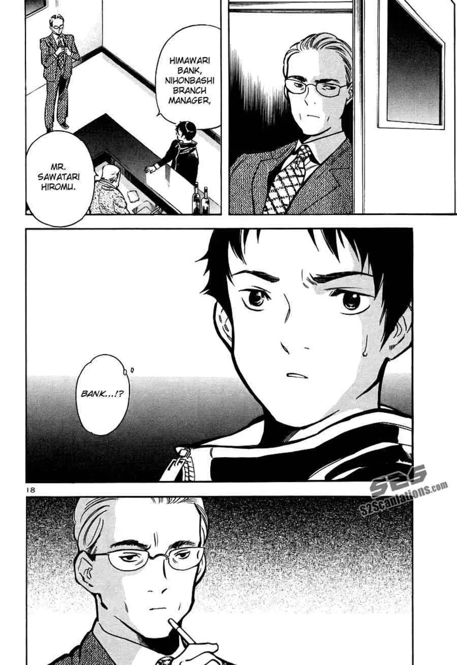 The Black Swindler Chapter 90 page 20 - 