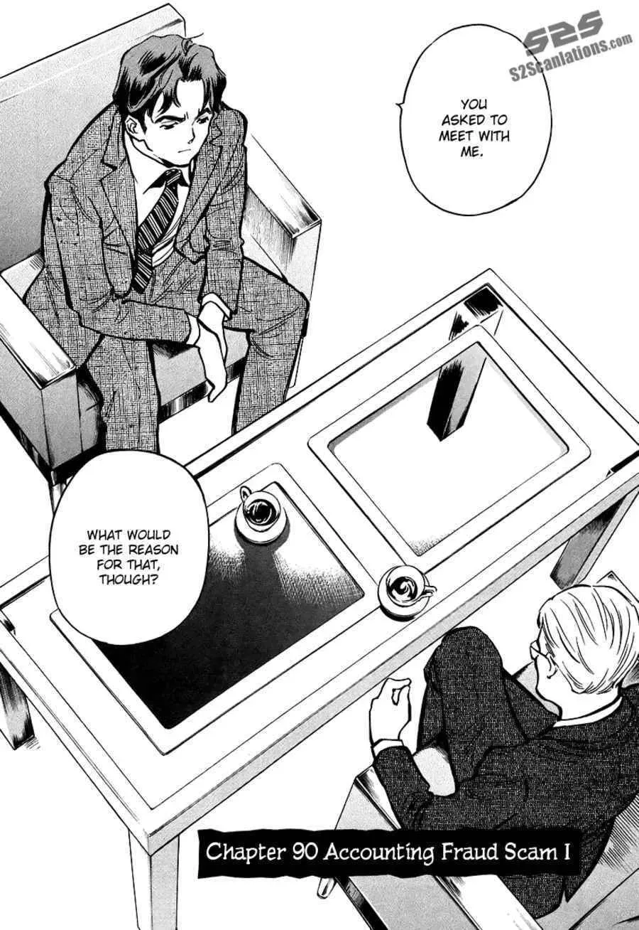 The Black Swindler Chapter 90 page 3 - 