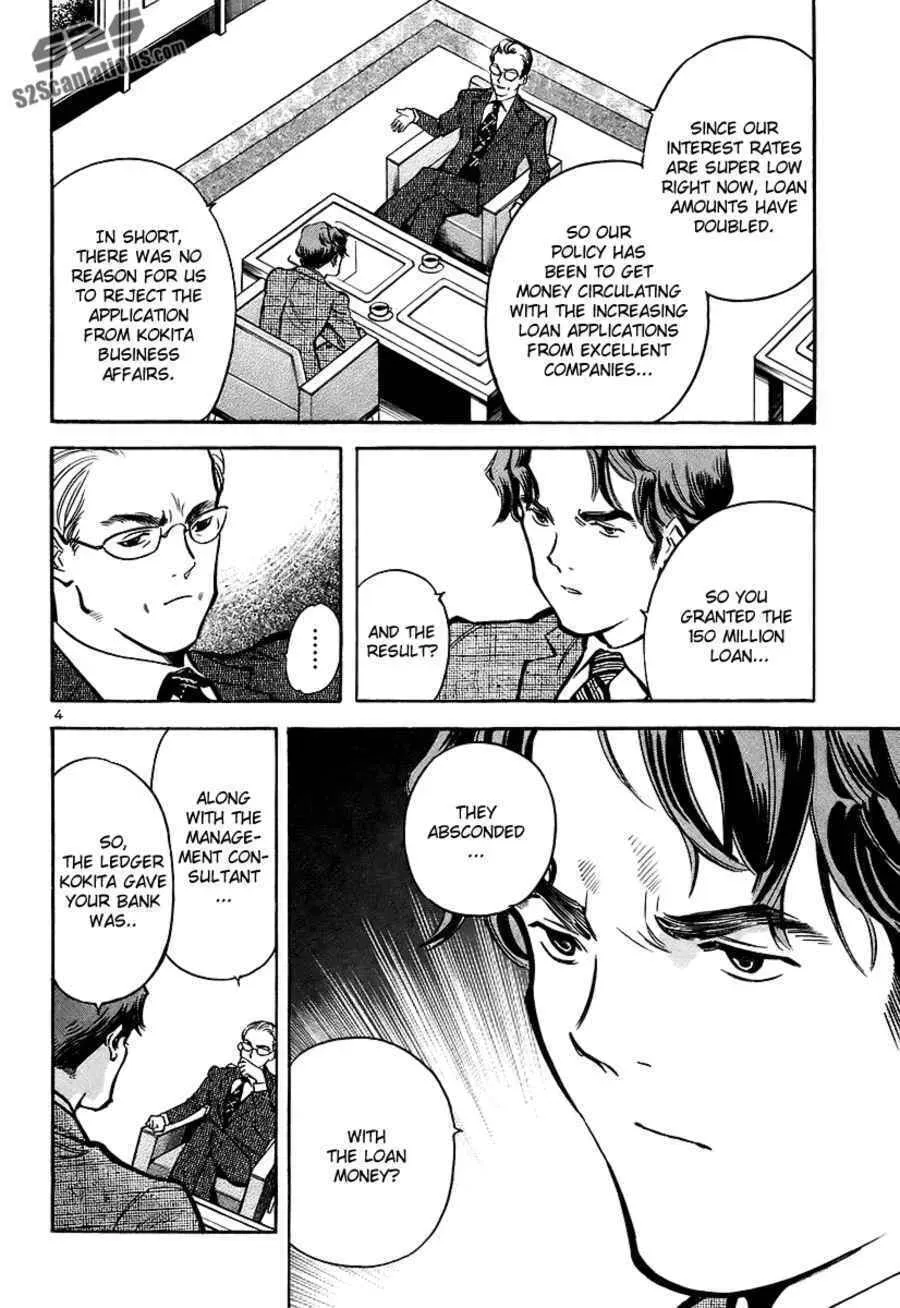 The Black Swindler Chapter 90 page 5 - 