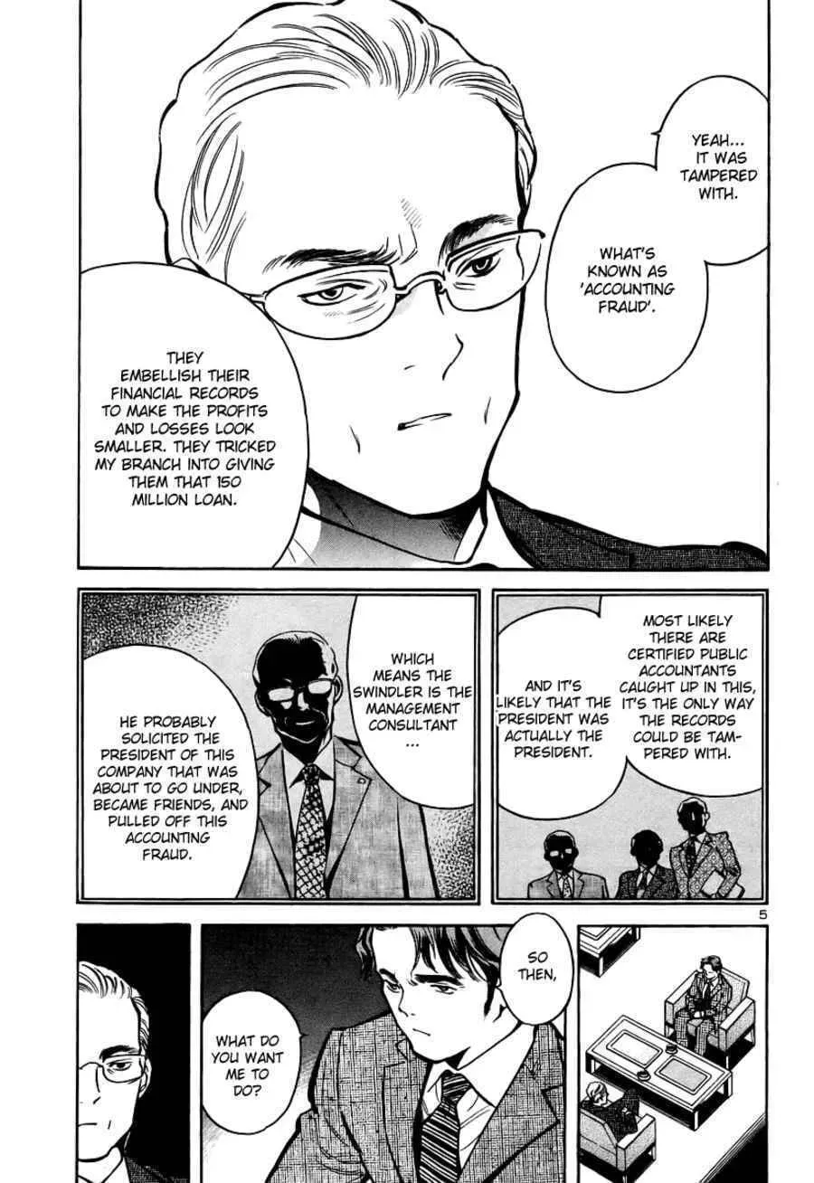 The Black Swindler Chapter 90 page 6 - 