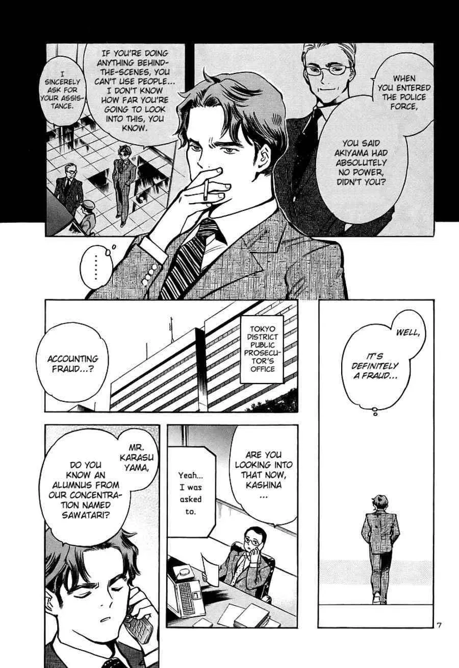 The Black Swindler Chapter 90 page 9 - 