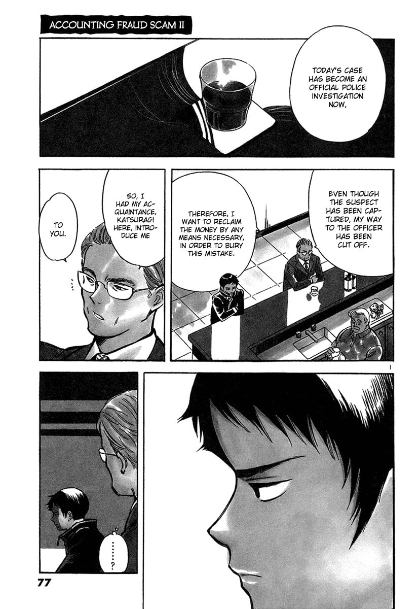 The Black Swindler Chapter 91 page 2 - 