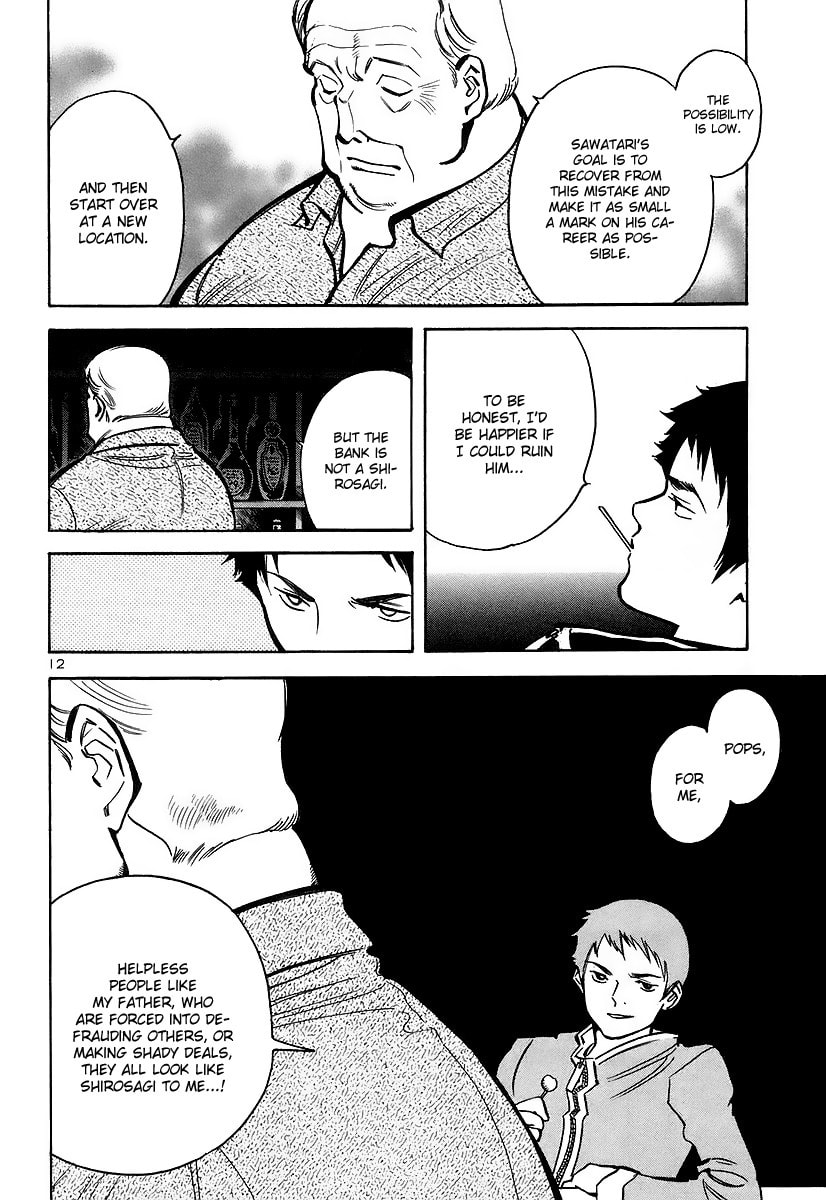 The Black Swindler Chapter 91 page 12 - 