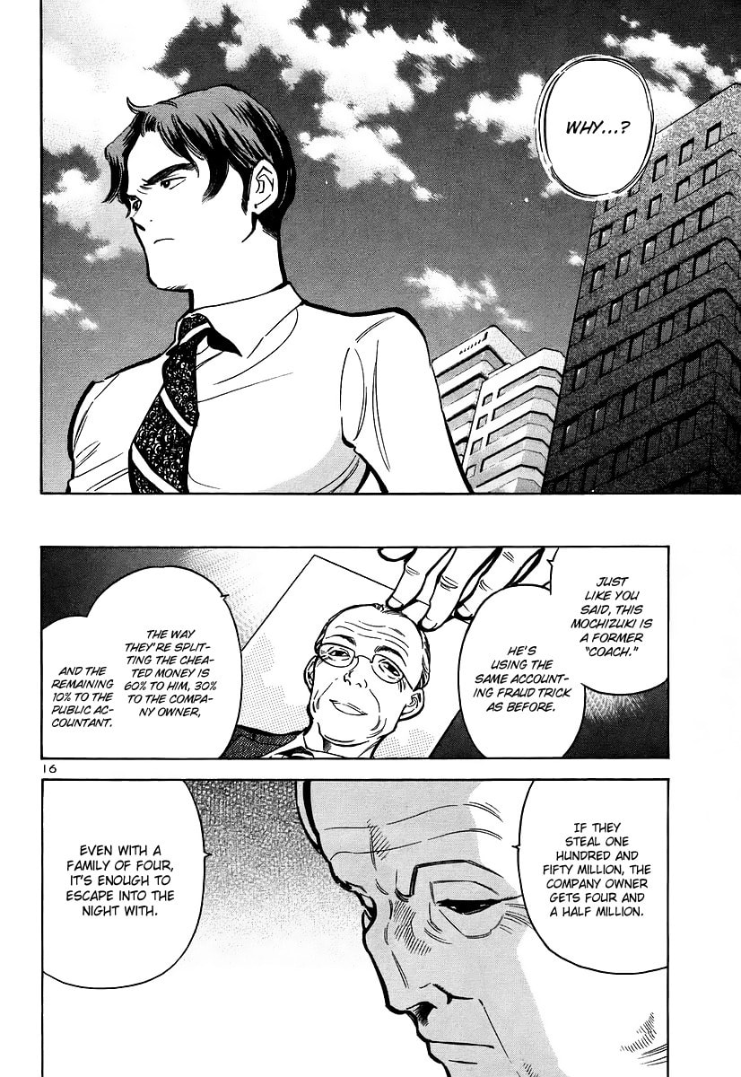 The Black Swindler Chapter 91 page 16 - 