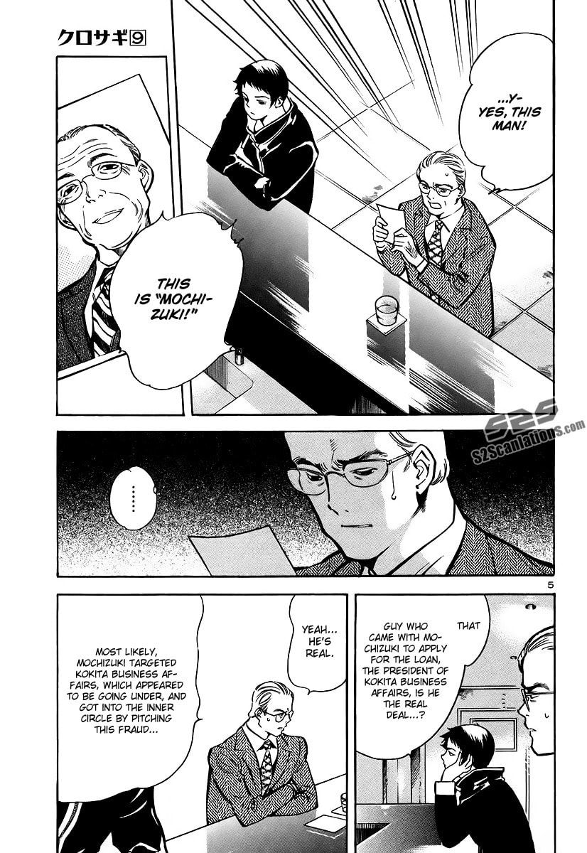The Black Swindler Chapter 91 page 5 - 