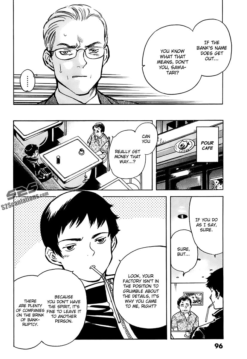 The Black Swindler Chapter 92 page 2 - 