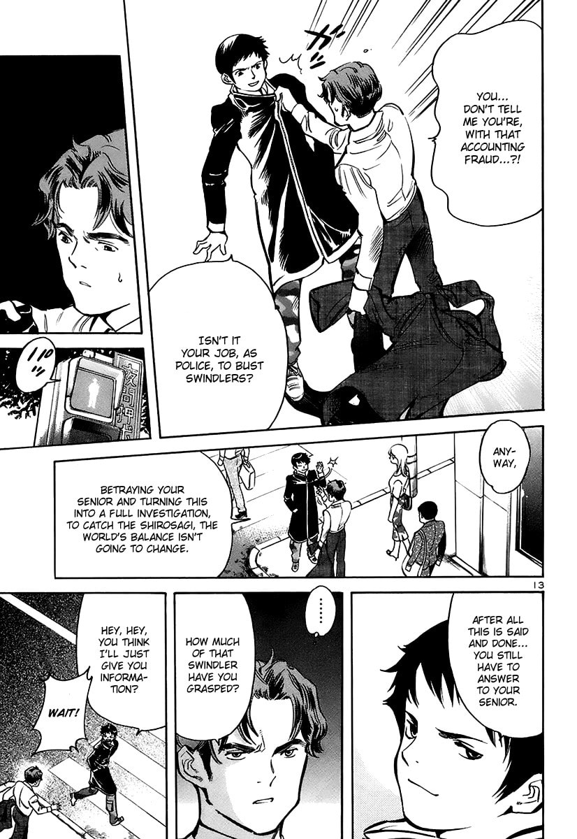 The Black Swindler Chapter 92 page 13 - 