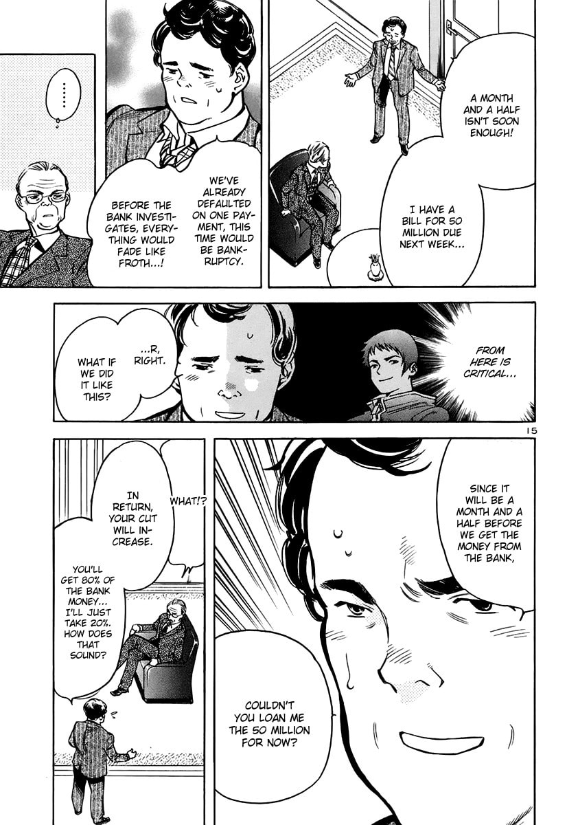 The Black Swindler Chapter 92 page 15 - 