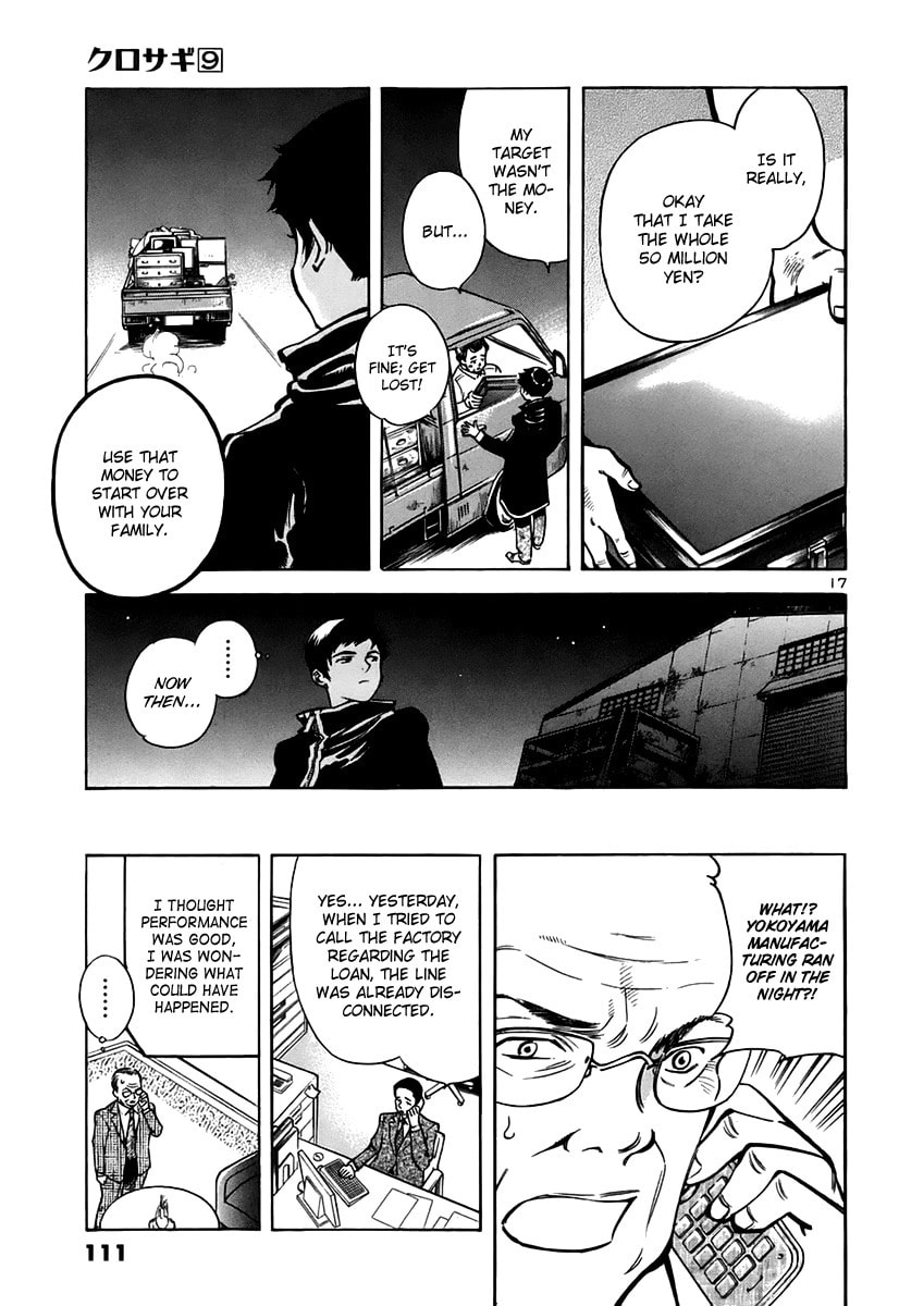 The Black Swindler Chapter 92 page 17 - 