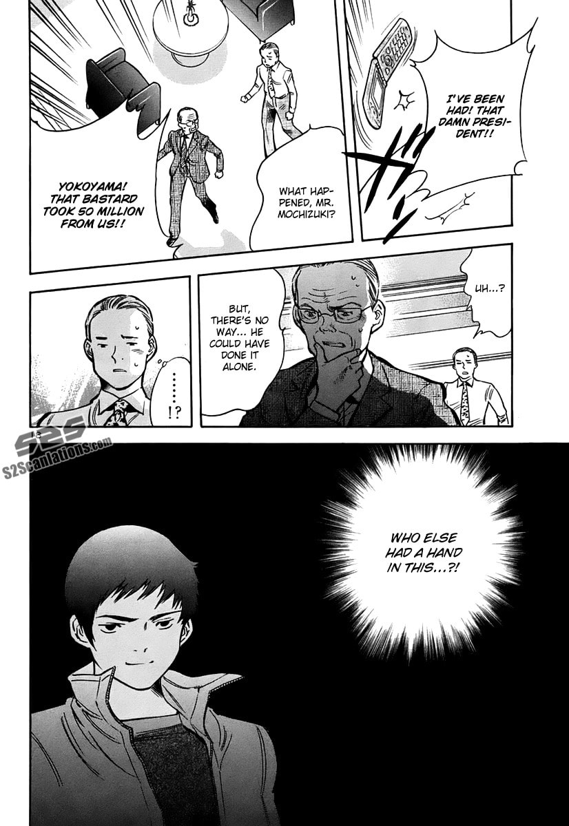 The Black Swindler Chapter 92 page 18 - 