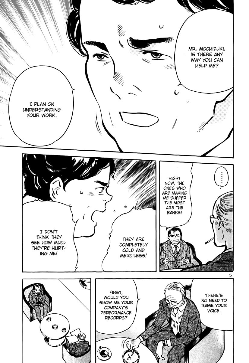 The Black Swindler Chapter 92 page 5 - 
