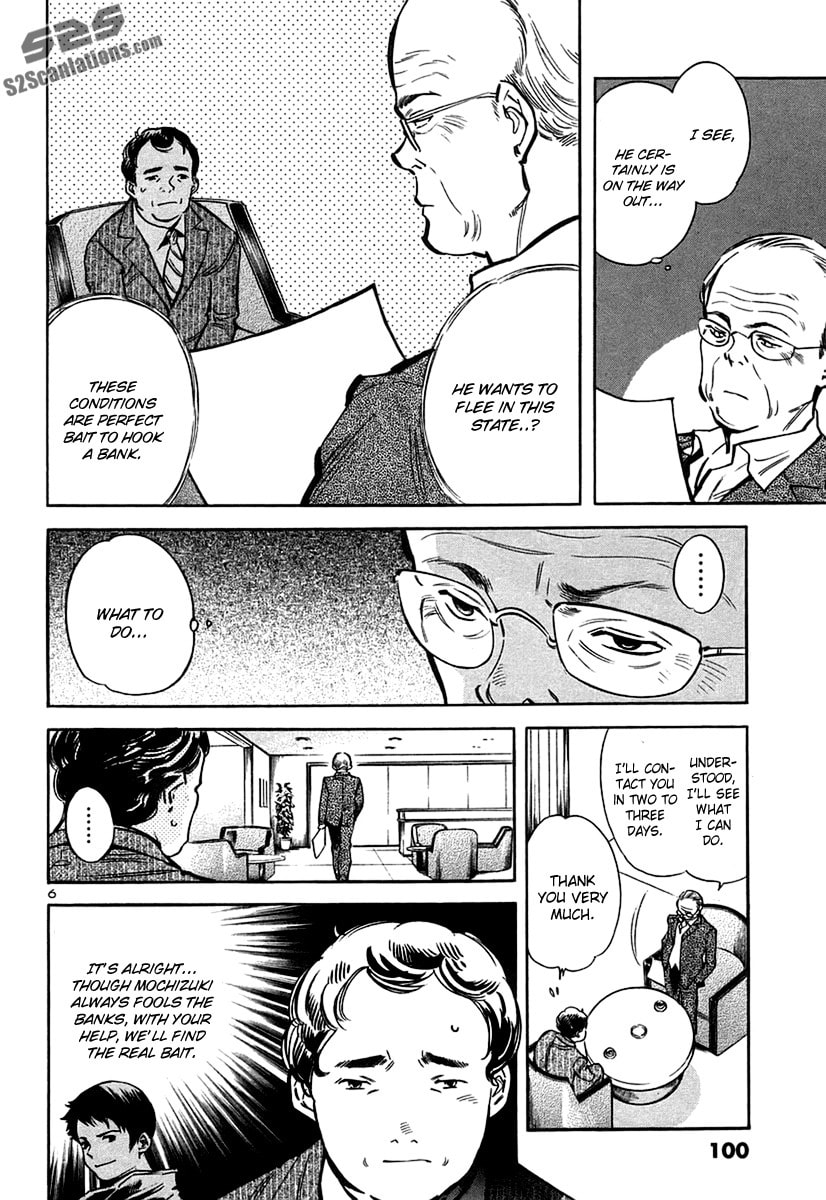 The Black Swindler Chapter 92 page 6 - 