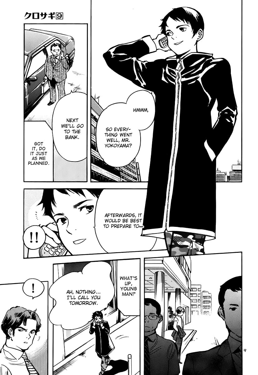The Black Swindler Chapter 92 page 9 - 