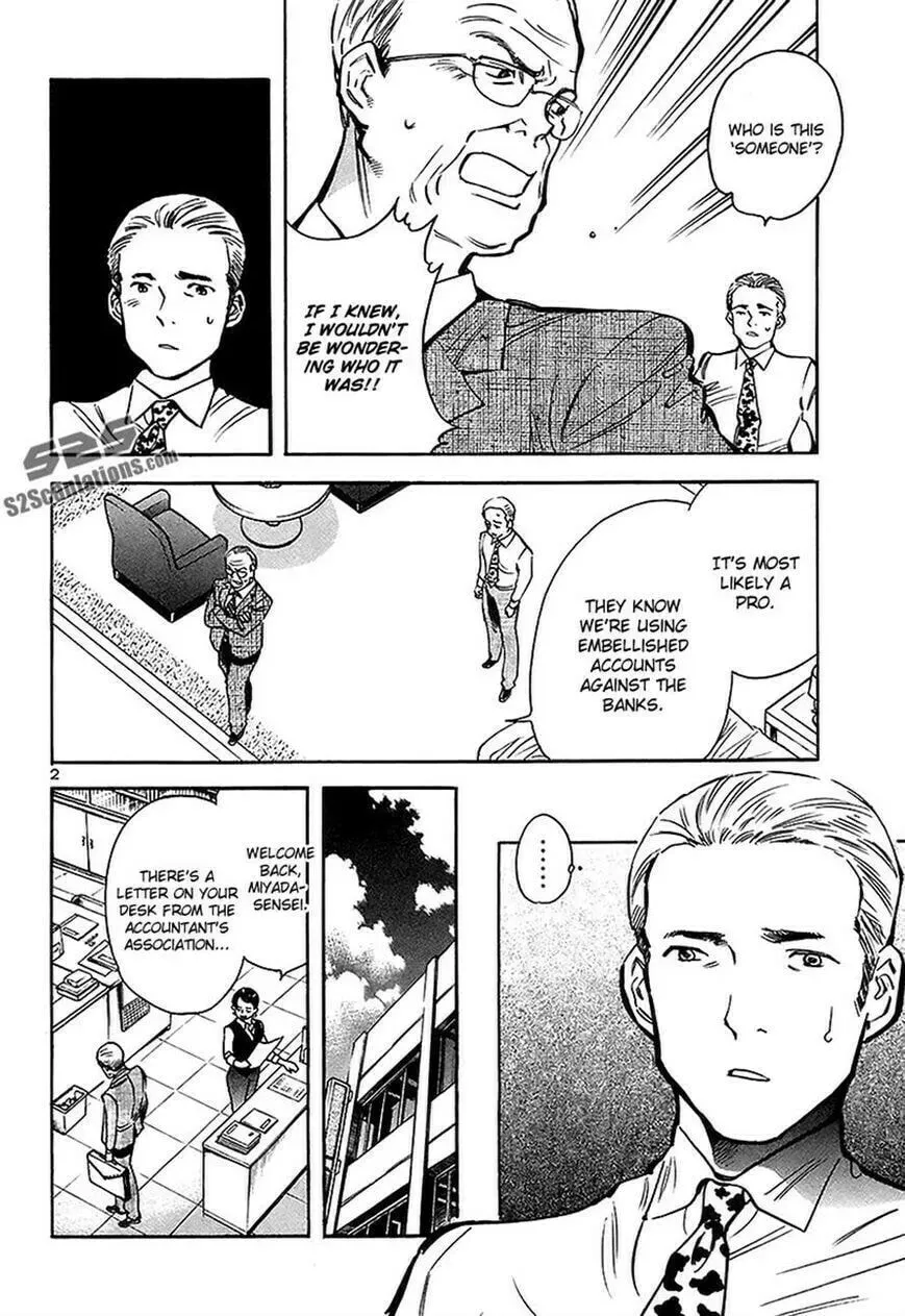 The Black Swindler Chapter 93 page 2 - 