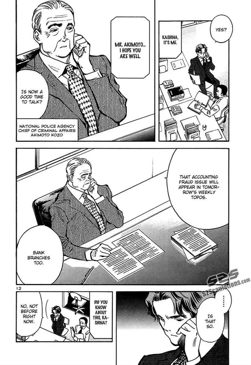 The Black Swindler Chapter 93 page 11 - 