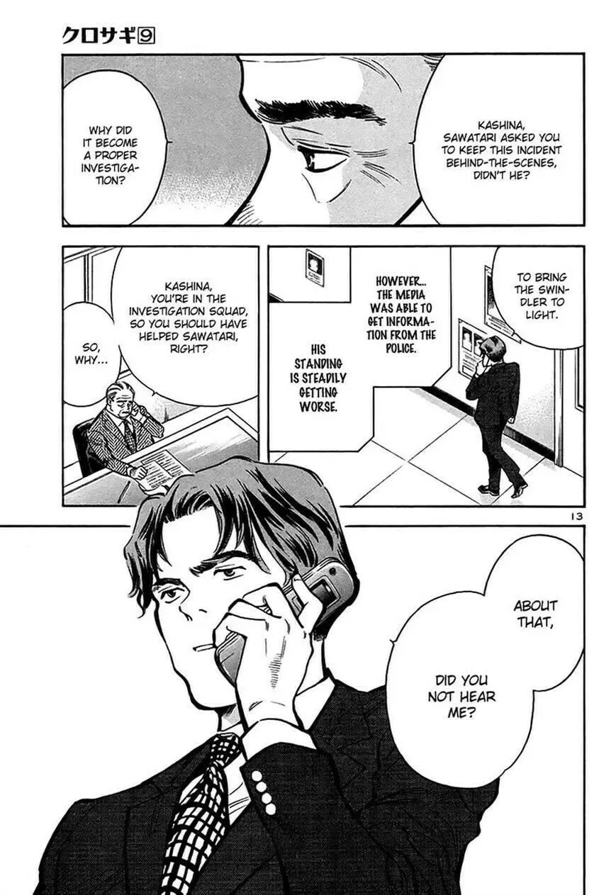 The Black Swindler Chapter 93 page 12 - 