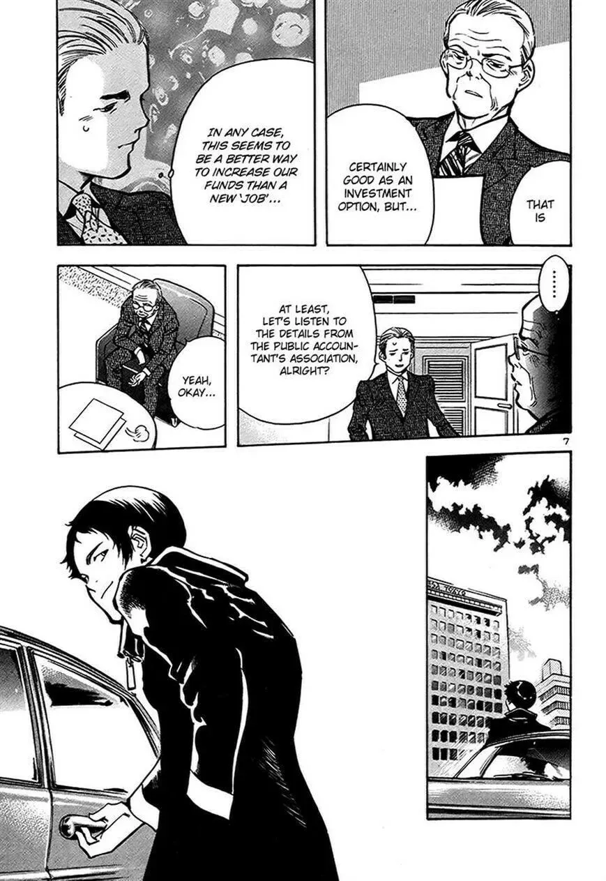 The Black Swindler Chapter 93 page 14 - 